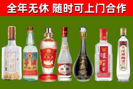 甘孜县回收老酒价格