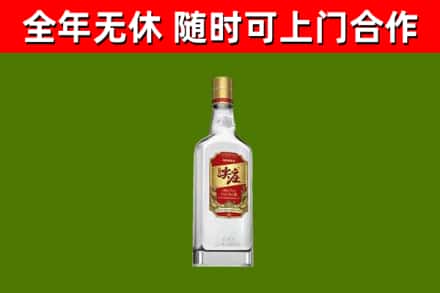 甘孜县烟酒回收尖庄酒.jpg
